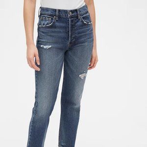 Gap High Rise Cheeky Straight Jeans